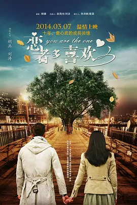 国产乱理片在线观看夜