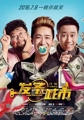 国产乱理片在线观看夜