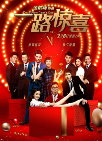 国产乱理片在线观看夜